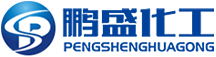 石嘴山市鹏盛化工有限公司